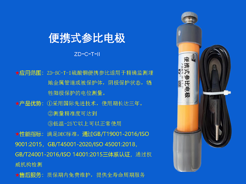 微信截图_20250326170148.png