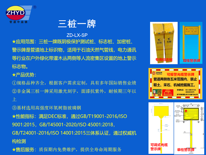 乐鱼app官方在线入口-乐鱼（中国）
