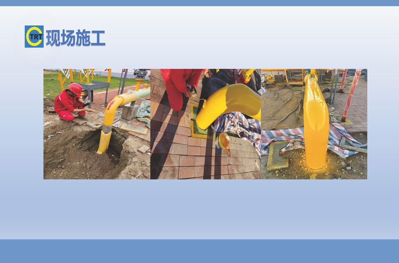 泰锐通-去汤姆森焦耳(新)250327_页面_16.jpg