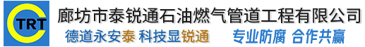 乐鱼app官方在线入口-乐鱼（中国）
